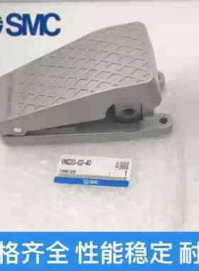 脚踏阀开关VM230/220-02-00A/01A/01SA/33RA/34GA/40A现货