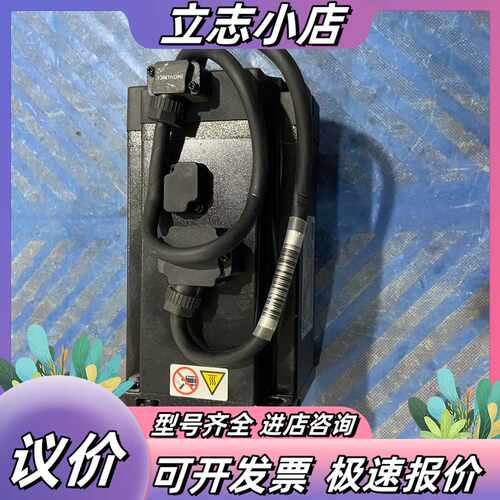 汇川750w伺服电机：MS1H1-75B30CB-T334Z议价