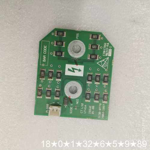 UT41A ISSUE 01.00 3130-0778 70
