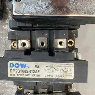 模块DM2G100SH12AE，，需