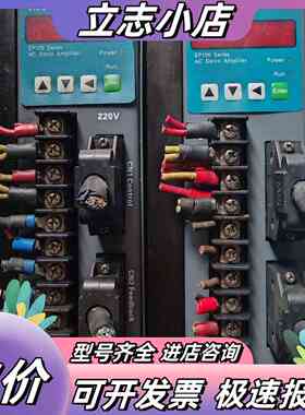 迈信驱动器，型号EP100-2A，，功能，实物如议价