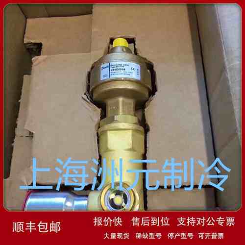 丹佛斯电子膨胀阀 ETS250 400 034G2600 26012602 034G3500 3501
