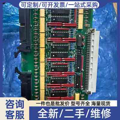 议价JRCS+LCU-M02A电路板，成色还可以，功能正常，接口