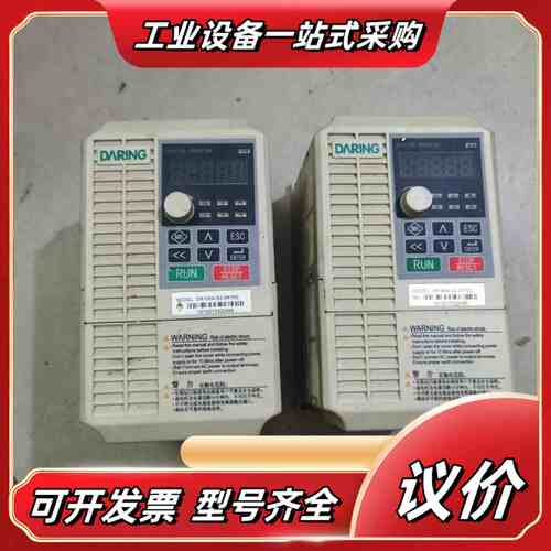 大变频器DR100A-S2-0R75G，0.75KW/22议价