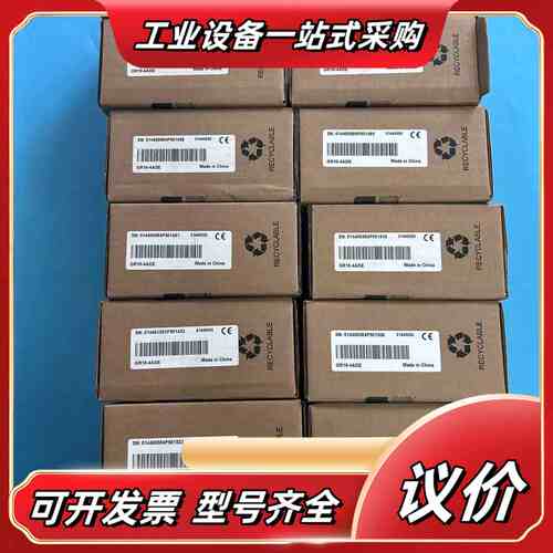 全新汇川模块GR10-4ADE，议价