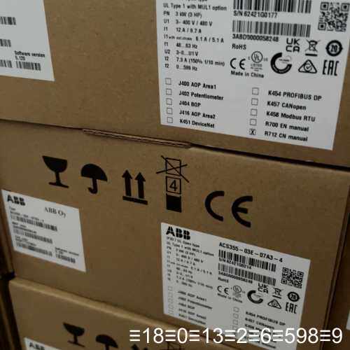 ACS355-03E-07A3-4 2024年机器