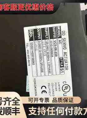 议价 横川YOKOKAWA伺服驱动器VCII-03-230 可维修