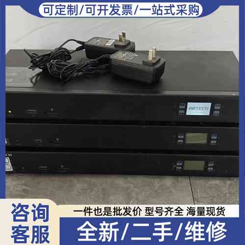 议价阿尔铁克仪 DR16电话管PCB电路板/印刷线
