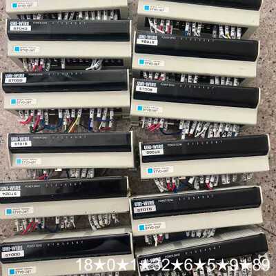 中村NKE 端子台 STVD-08T ,，功