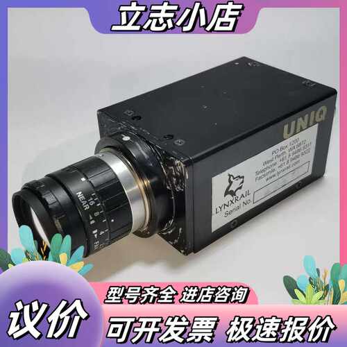 UNIQ UP-680 Digital Camera 1/2议价