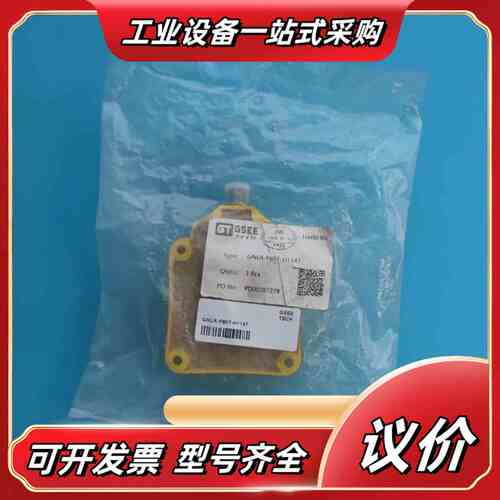 GSEE TECH模块GNLR-P80T-H1147议价