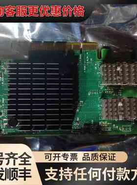 议价 Mellanox MCX4121A-XCAT 10G万兆网卡 可维修