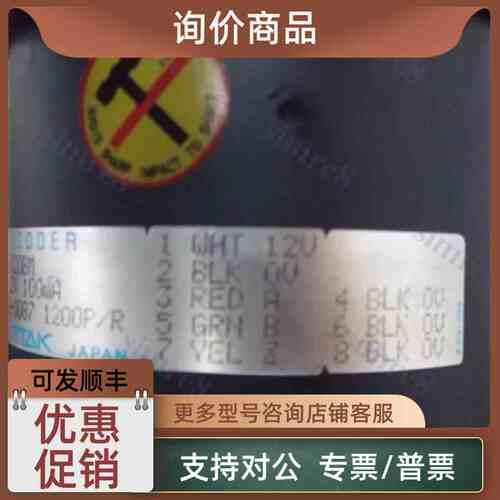 议价LEP-120B LEP-120BM LEP-36BM 60B 60BM-S29 LEP-100B-S17