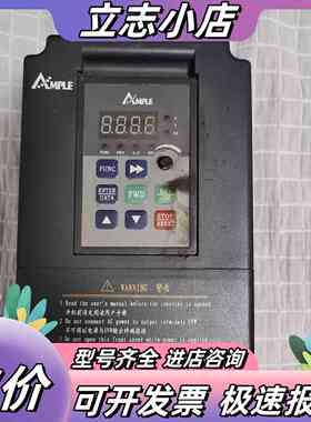 议价出，安普变频器，型号: AMP1100-INVERT议价