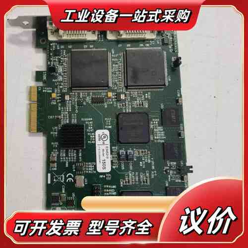 进口DATAPATH E2S采集卡，可以同时采集两路采集DV议价