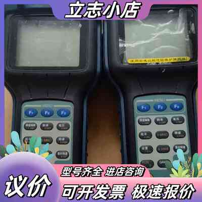 数模双用场强仪德力DS2100A议价