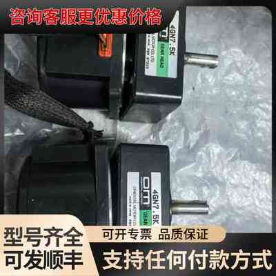 议价 VEXTA东方马达 HBLM425K-GN 无刷电机 25W 可维修