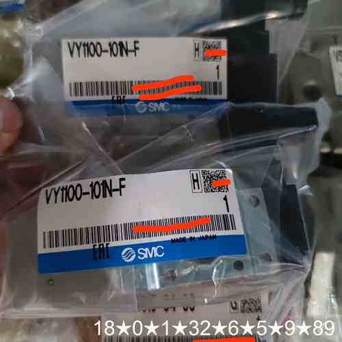 气控阀VSA3135-04 2个 电气比例阀VY1