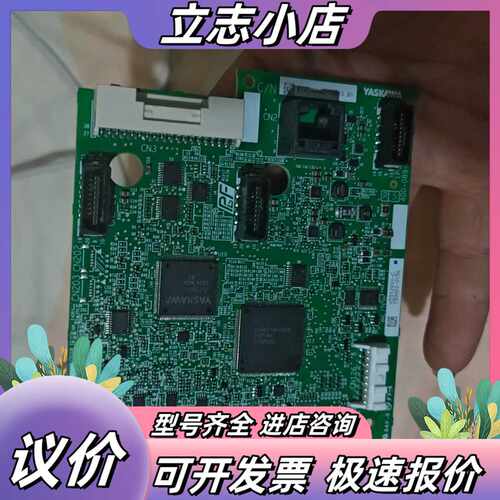 YASKAWA GA700变频器主板议价