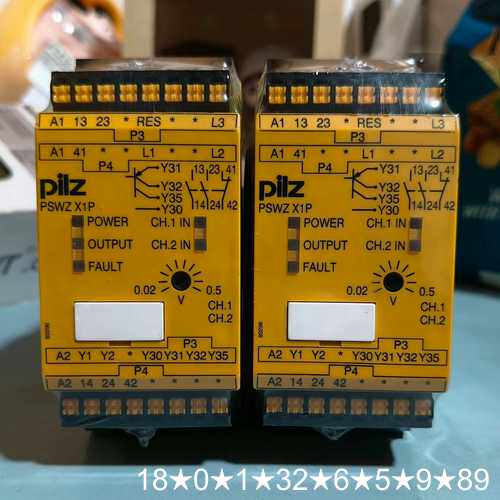 安全继电器PSWZ X1P，型号787949，
