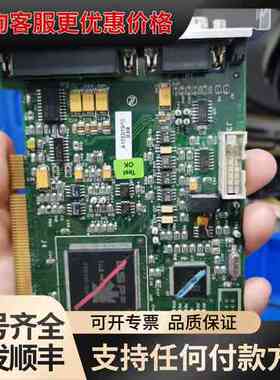议价 INXIDE DSP2.1 工业采集卡 可维修