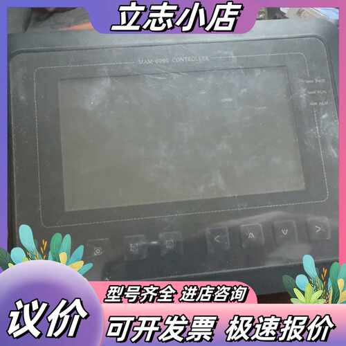 MAM6090(B)(T)(V)(400)空压机控制器，议价