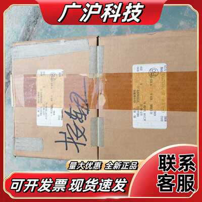 日本DAIICHI，ASY-96-S2， 日本全新原装正品，
