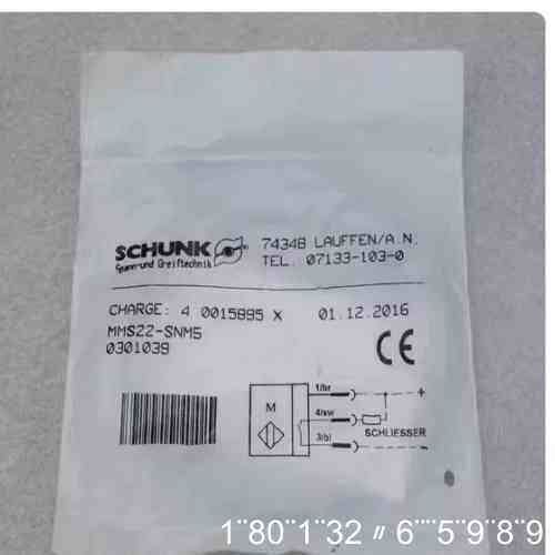 雄克SCHUNK传感器 MMS22-SNM5 0