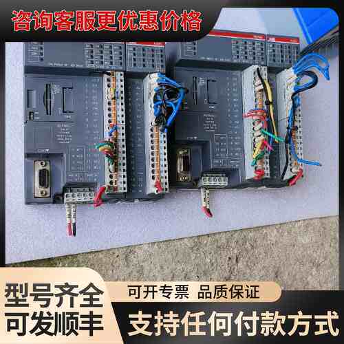 议价 模块 PM564-RP AI561 工业控制 可维修