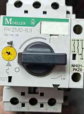 德国进口Moeller保护器PKZM0-6.3，几乎全新，3