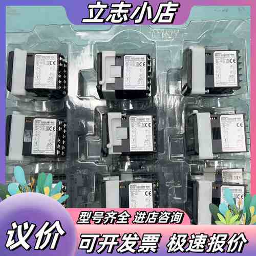 温控器E5CC-QX2ASM-800，2.1版本，原装议价