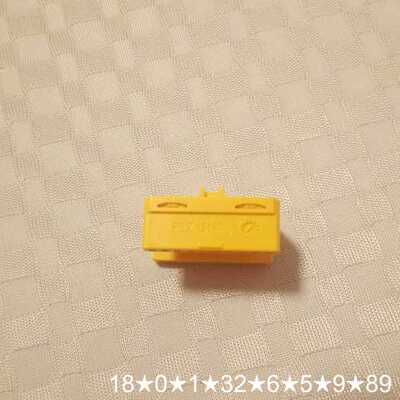 继电器链接件15180