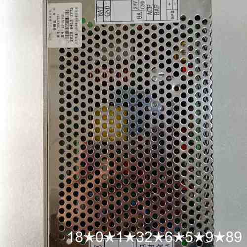 海湾GST5000/9000消防主机电源AC-DC电源盒，成