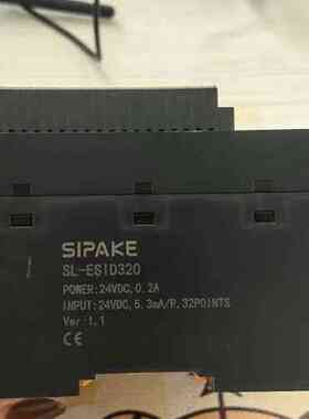 SIPAKE斯帕克控制模块SL-ESID320，EtherC