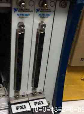 NI PXI-6527模块，需要的