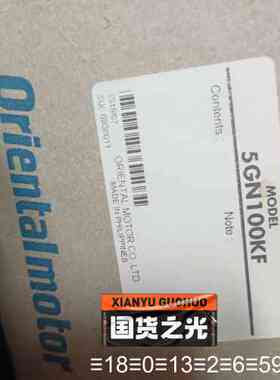 东方电机5GN100KF