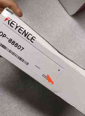基恩士KEYENCE连接线OP-88807，，日（议价）