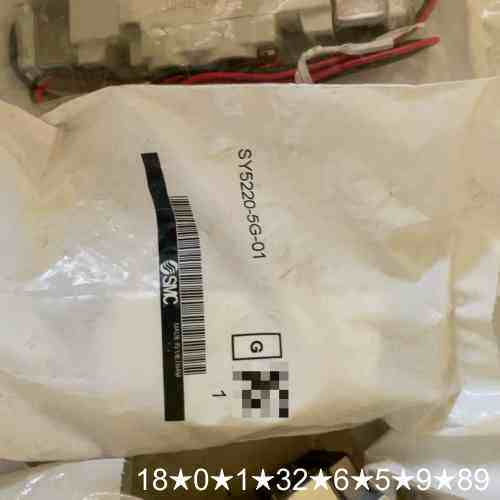 电磁阀SY5220-5G-01，正品，制造
