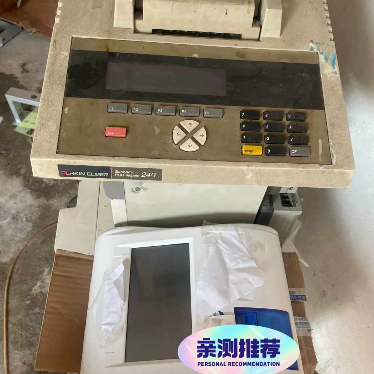 PERKIN ELMER GeneAmp PCR Syste议价 - 实物图