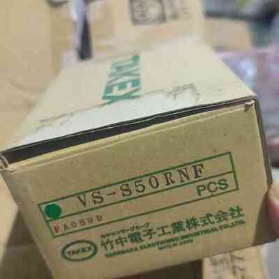 议价竹内 VS-S50RNF 工业头原包适用