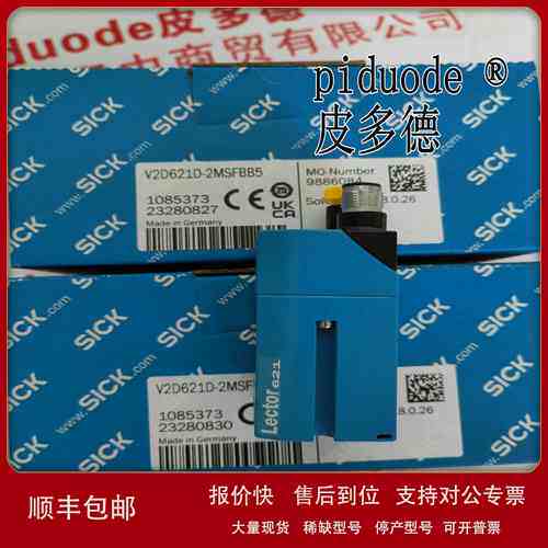 PAC50-BNB PHT-RB1X0ET10SEAMS0Z PHT-AB1X6ET10S0ALS0Z传感器议