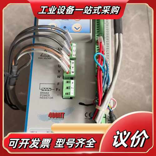 意大利Rowan Elettronica 伺服驱动器议价