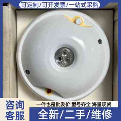 议价Consilium AC-IR-3FQ，Part No.:5