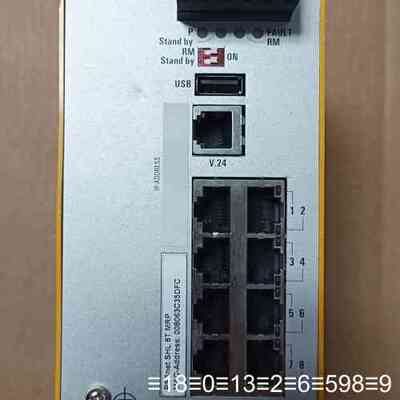 网络交换机模块PSSnet SHL 8T MRP 原