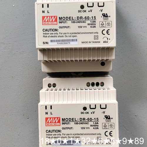 明纬MEAN WELL DR-60-15导轨电源，台湾产，输