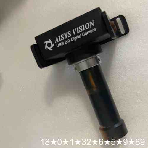 AISYS VISION Altair U500NIO，台湾