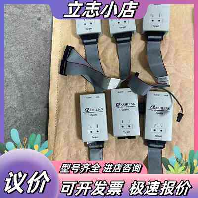 Ashling ashling真器opella-USB 实议价