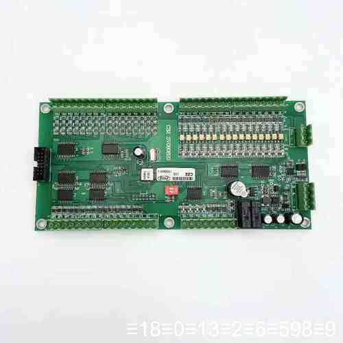 电梯轿厢通讯板C32 3V080820 X400主板系统 质议价
