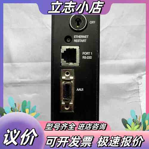 IC693CPU364议价