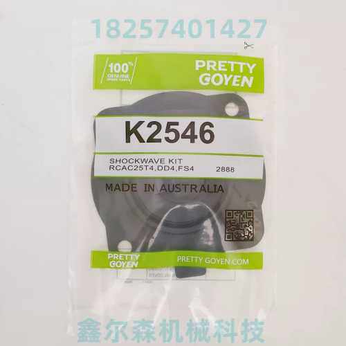 询价RCAC25T4 CAC25DD4002 PRETTY GOYEN K2546 RCAC25DD4002膜片